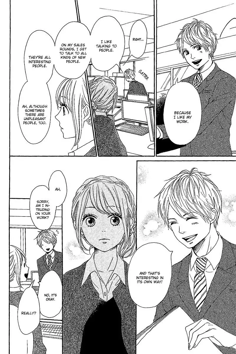 Dame na Watashi ni Koishite Kudasai Chapter 10 18